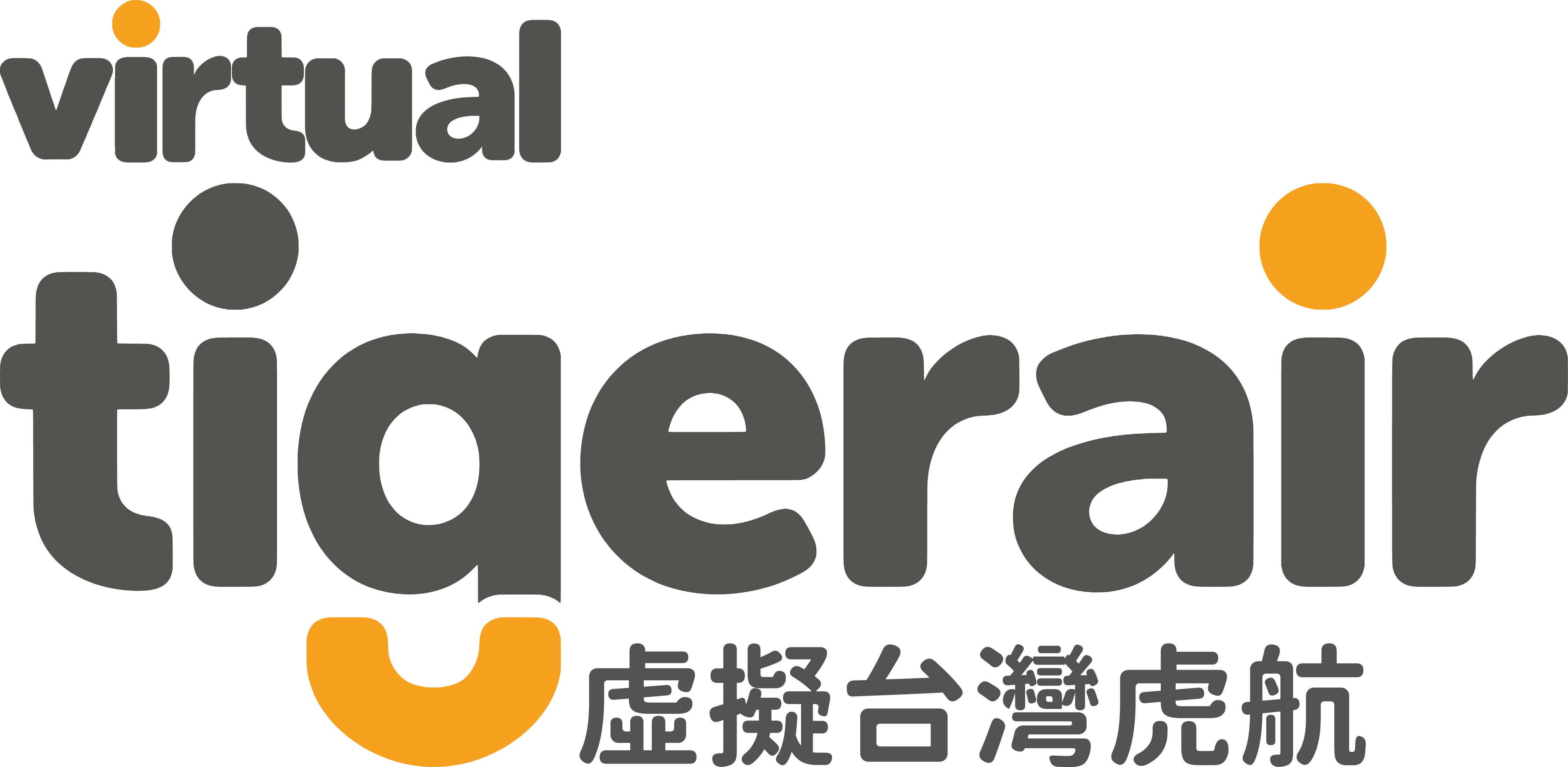 Virtual Tigerair Taiwan 虛擬台灣虎航